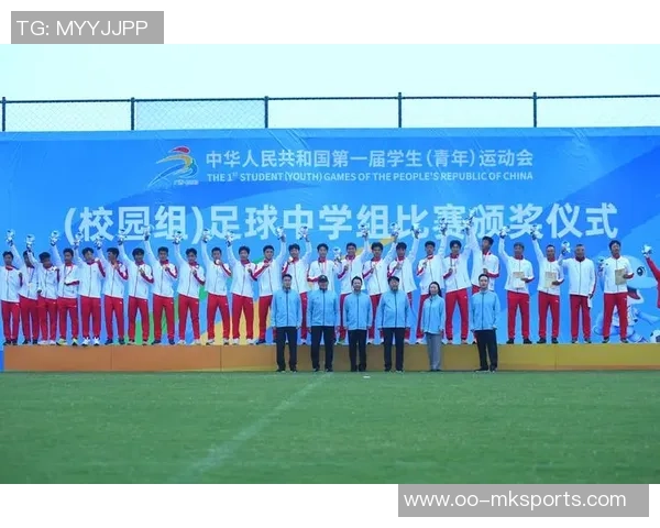 大学足球赛策划方案：激发校园热情与团队精神的精彩赛事活动设计