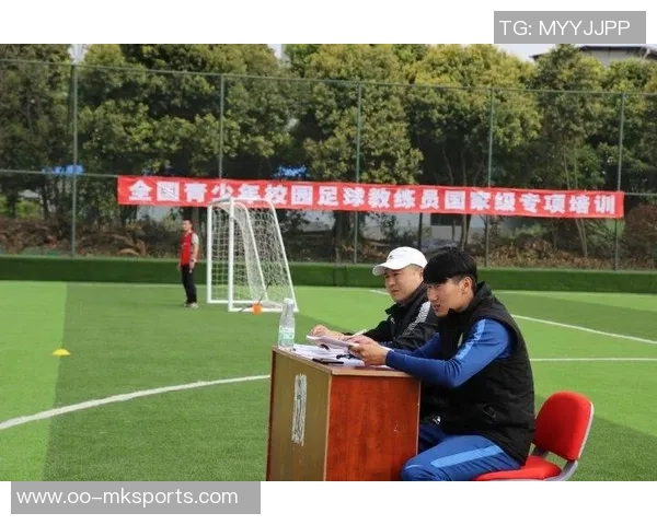 提升青少年足球技能的D级教练实践教案设计与实施方案